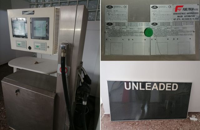 Πωλείται αντλία πετρελαίου