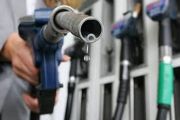 Επιστολή της ΠΟΠΕΚ για Παρατηρητήριο Τιμών, κατάργηση του ΗΦΑΙΣΤΟΣ, εφαρμογή μέτρων δέουσας επιμέλειας στα ΙΧ πρατήρια και την εξαίρεση της διασύνδεσης POS με τα καύσιμα