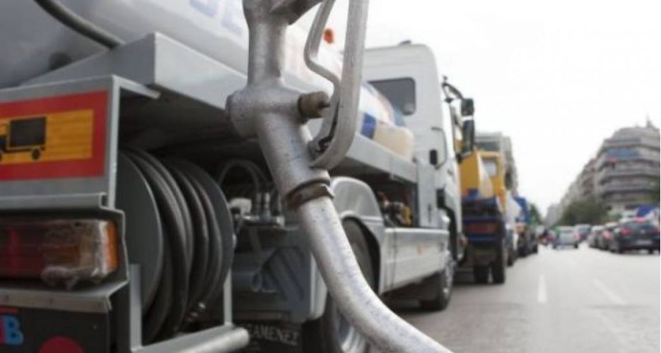 Οι παραβάσεις σχετικά με την υποχρέωση απογραφής στο Μητρώο Δεξαμενών Πρατηρίων Παροχής Καυσίμων και Εγκαταστάσεων Πωλητών Πετρελαίου Θέρμανσης