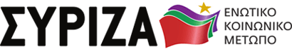 logo_syriza