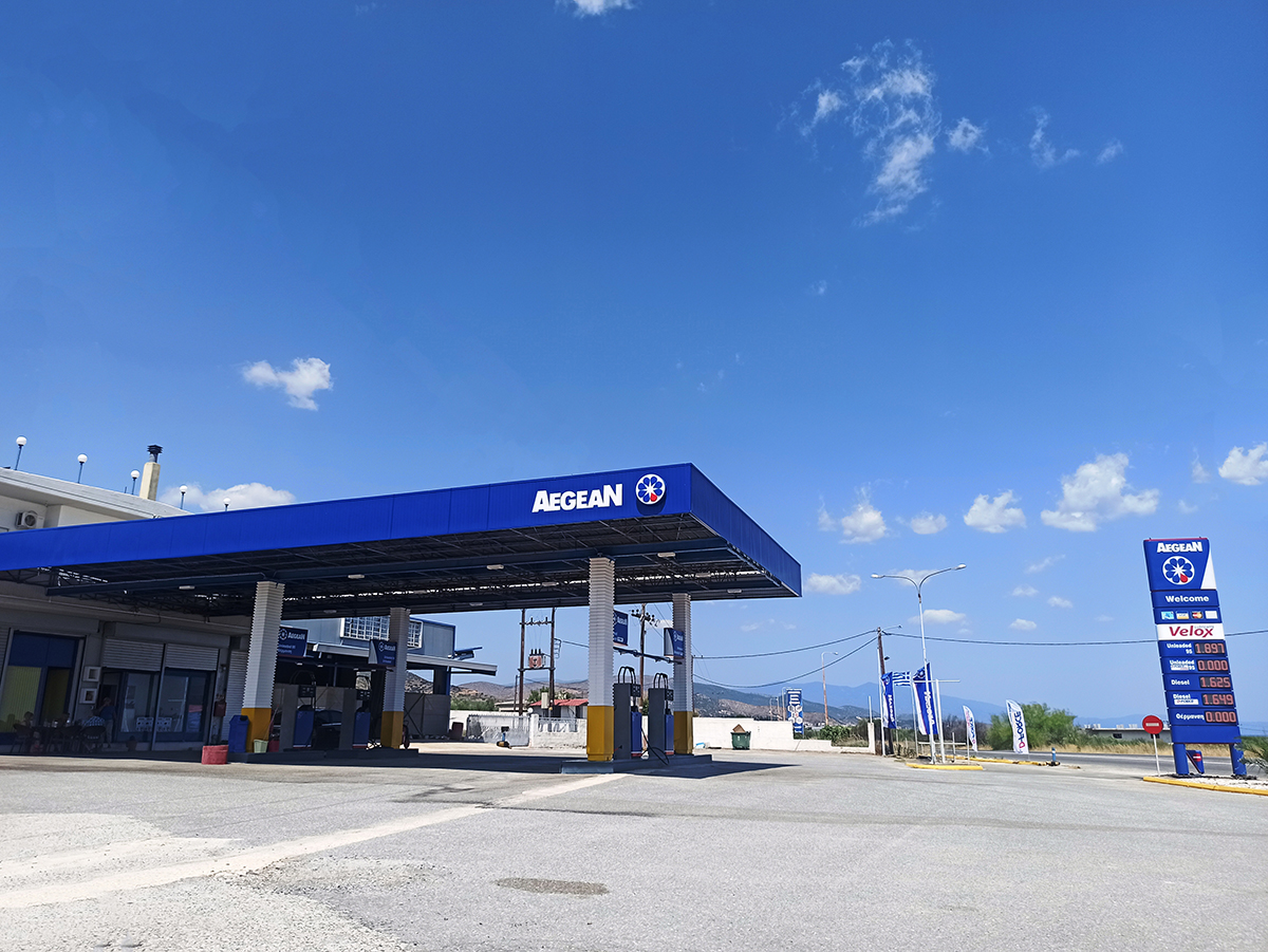 ipop aggelia aegean 202504