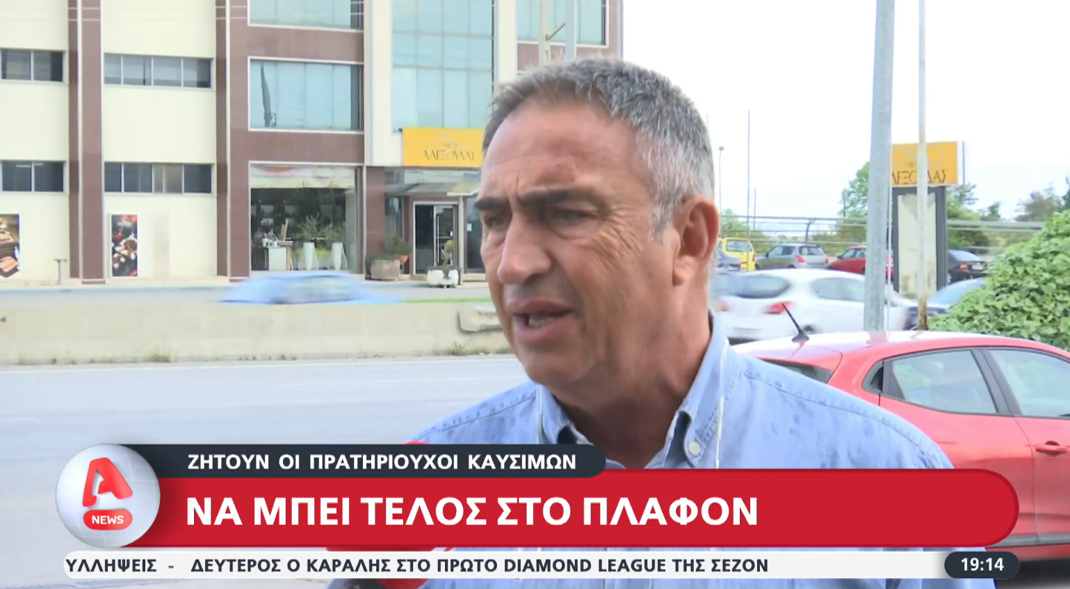 screenshot 2025 04 26 224826