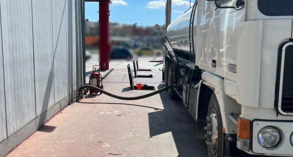 Διαδικασία δέσμευσης και καταστροφής δεξαμενών, οδεύσεων και εξοπλισμού που χρησιμοποιήθηκαν σε παραβάσεις