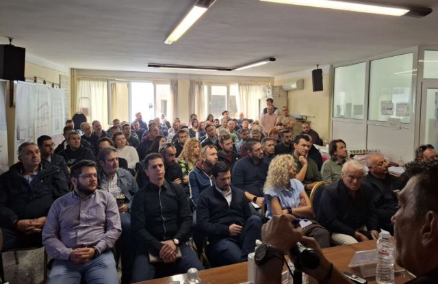 Γενική Συνέλευση ΕΝ.ΒΕ.Θ. (18.10.2026)