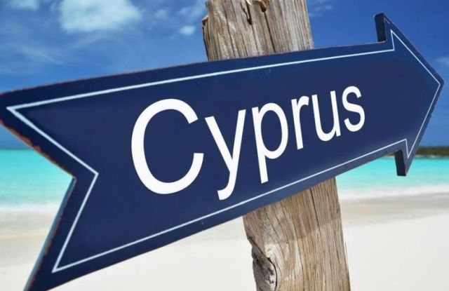 Επ. Θεσμών Κύπρου: «Δεν υπάρχει έλεγχος του ανταγωνισμού»