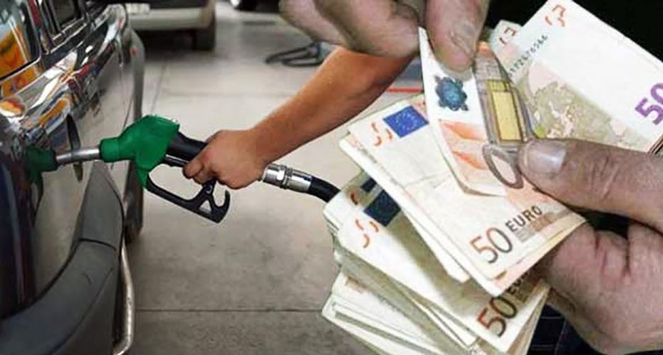Αίτημα έγκαιρης ενημέρωσης για την εφαρμογή επικείμενων μειώσεων στις τιμές των καυσίμων και λήψη μέτρων για την άμεση μετακύλισή τους στην αντλία