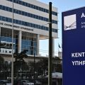 Οι έλεγχοι στα καύσιμα αποτελούν συγκεκριμένο στόχο της ΑΑΔΕ