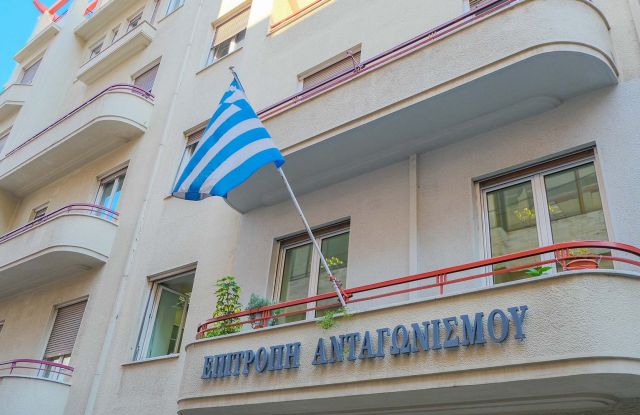 Στενή συνεργασία με την Επιτροπή Ανταγωνισμού καθιερώνει η ΡΑΕ – Θα υπογραφεί Μνημόνιο Συνεργασίας – Δίκτυο Ρυθμιστικών Αρχών