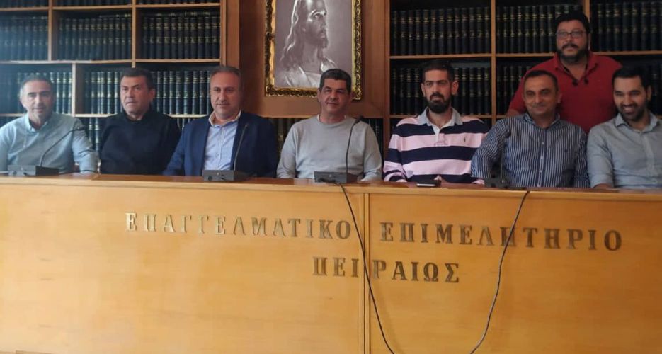 Νέα διοίκηση στην ΠΟΠΕΚ