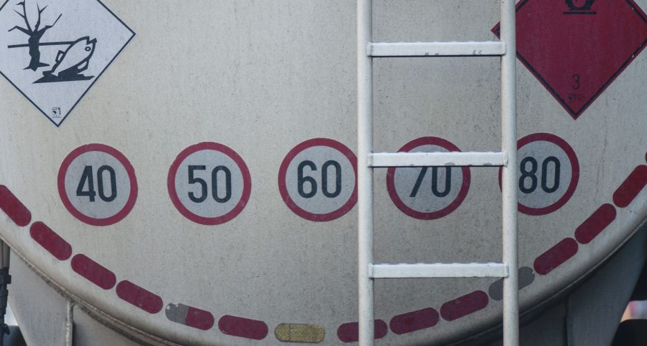 Αίτημα εκπροσώπησης στην «Επιτροπή Διαχείρισης σοβαρών διαταραχών του Εφοδιασμού»