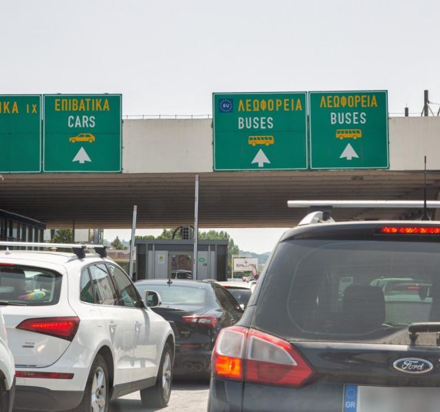 <a href="https://popek.gr/news/statements/" rel="tag">ΔΗΛΩΣΕΙΣ</a>, <a href="https://popek.gr/news/" rel="tag">ΕΠΙΚΑΙΡΟΤΗΤΑ</a>