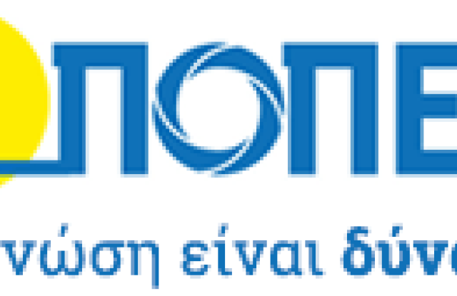 “Υποχρεωτικό το βιβλίο διακίνησης Υγραερίου”.