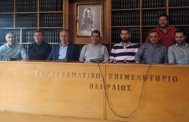 Νέα διοίκηση στην ΠΟΠΕΚ