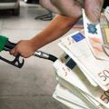 Αίτημα έγκαιρης ενημέρωσης για την εφαρμογή επικείμενων μειώσεων στις τιμές των καυσίμων και λήψη μέτρων για την άμεση μετακύλισή τους στην αντλία