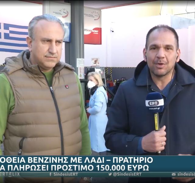 <a href="https://popek.gr/news/statements/" rel="tag">ΔΗΛΩΣΕΙΣ</a>, <a href="https://popek.gr/news/" rel="tag">ΕΠΙΚΑΙΡΟΤΗΤΑ</a>