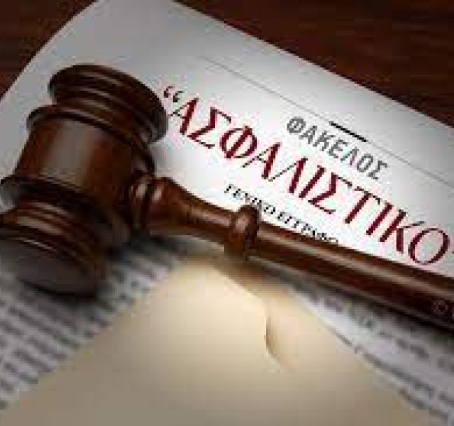 <a href="https://popek.gr/homepage/" rel="tag">Homepage</a>, <a href="https://popek.gr/news/popek/" rel="tag">ΑΝΑΚΟΙΝΩΣΕΙΣ</a>, <a href="https://popek.gr/news/" rel="tag">ΕΠΙΚΑΙΡΟΤΗΤΑ</a>, <a href="https://popek.gr/legislation/ministries/ypakp/" rel="tag">ΥΠΟΥΡΓΕΙΟ ΕΡΓΑΣΙΑΣ</a>