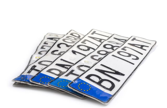 Βρείτε πληροφορίες οχημάτων στο GOV.GR