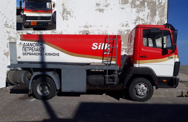 Πώληση βυτίου