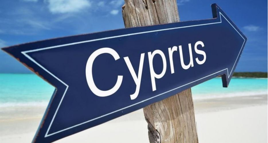 Επ. Θεσμών Κύπρου: «Δεν υπάρχει έλεγχος του ανταγωνισμού»