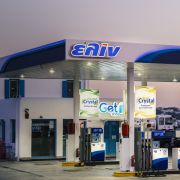 26,1 εκατ. ευρώ EBITDA 2023 για την ΕΛΙΝΟΙΛ