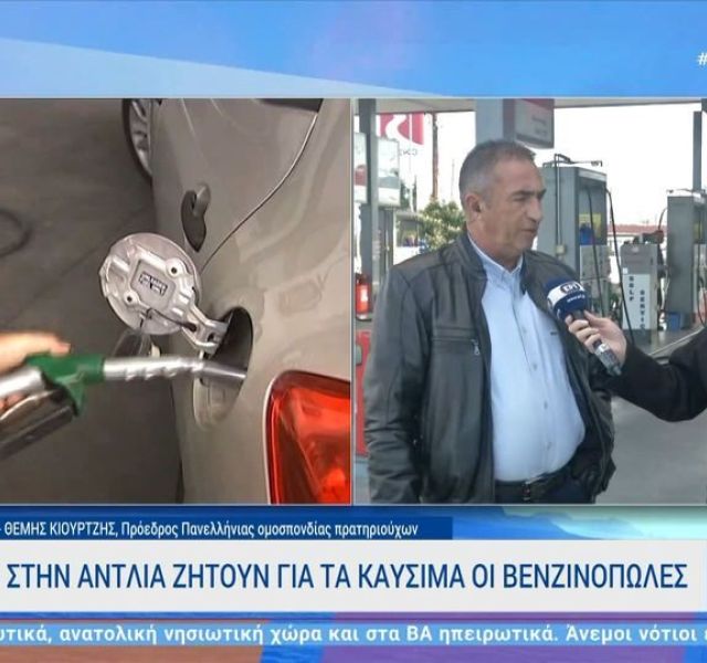 <a href="https://popek.gr/news/statements/" rel="tag">ΔΗΛΩΣΕΙΣ</a>