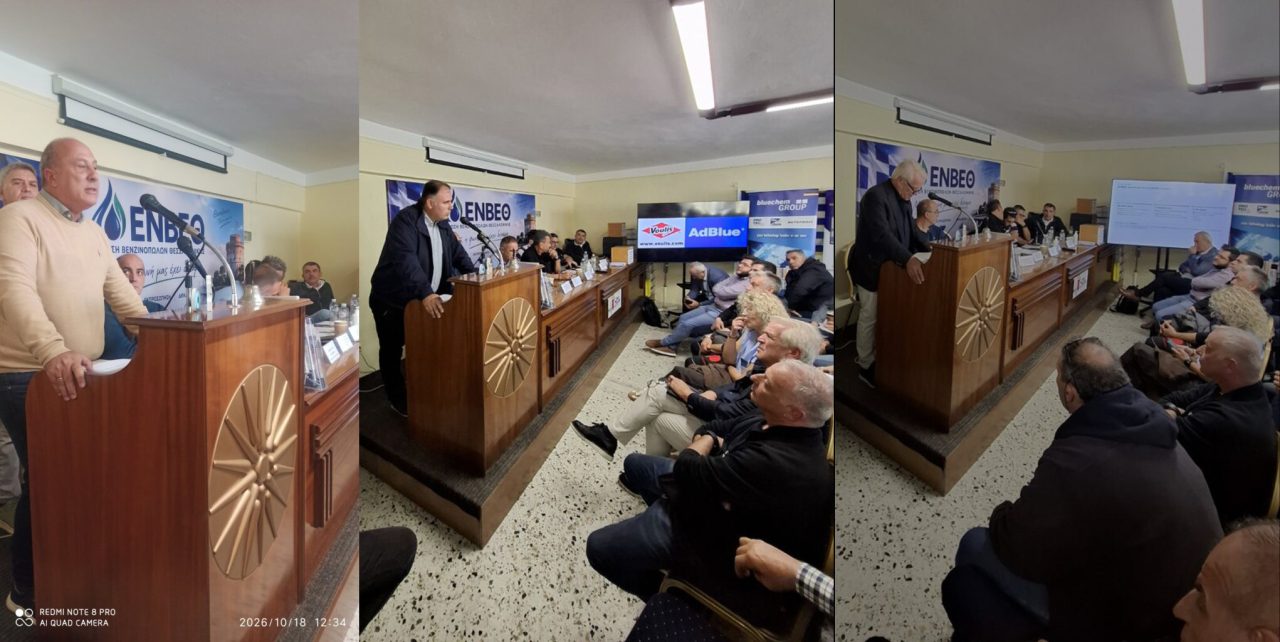 εικόνα viber 2026 10 18 17 41 27 234 576x1024