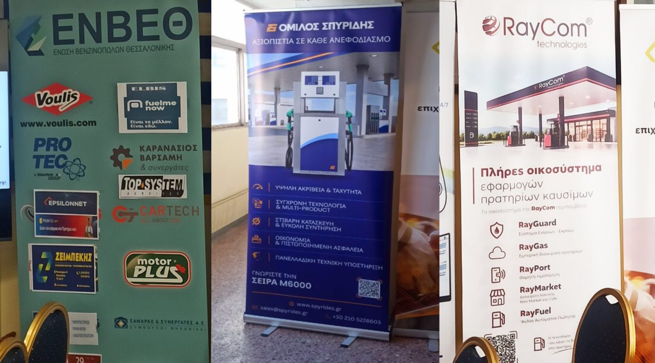 εικόνα viber 2026 10 18 17 42 41 806 576x1024